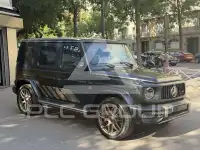 2023 Mercedes Benz G-Class