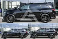 2023 Mercedes Benz G-Class