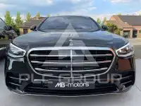2023 Mercedes Benz S 580