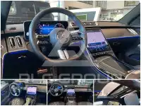 2023 Mercedes Benz S 580