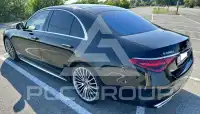 2023 Mercedes Benz S 400