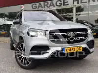 2023 Mercedes Benz GLS 400