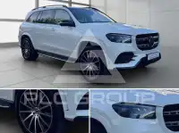 2023 Mercedes Benz GLS 400
