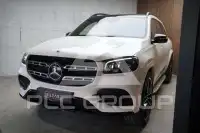 2023 Mercedes Benz GLS 400