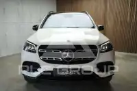 2023 Mercedes Benz GLS 400