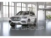 2023 Mercedes Benz GLS 400