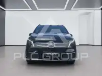 2023 Mercedes Benz V