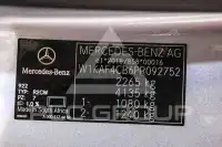 2023 Mercedes Benz C 200