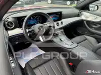 2023 Mercedes Benz E 220