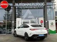 2023 Mercedes Benz GLC 200
