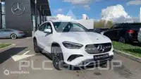 2023 Mercedes Benz GLA 200