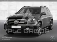 2023 Mercedes Benz Gls 450