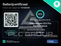 2023 Mercedes Benz EQA