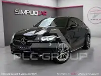 2023 Mercedes Benz GLE 350