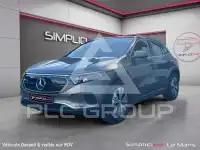 2023 Mercedes Benz EQA