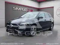 2023 Mercedes Benz B 250