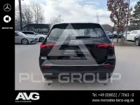 2023 Mercedes Benz B 250