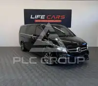 2023 Mercedes Benz V