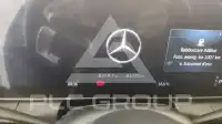 2023 Mercedes Benz GLC 220