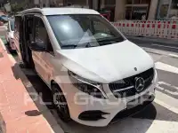 2023 Mercedes Benz Unknown