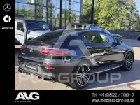 2023 Mercedes Benz GLC 43 AMG