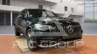 2023 Mercedes Benz GLC 43 AMG