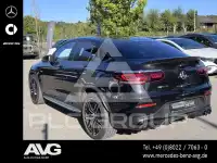 2023 Mercedes Benz GLC 43 AMG
