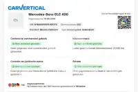 2023 Mercedes Benz GLC 400