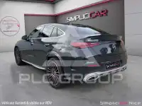 2023 Mercedes Benz GLC 400