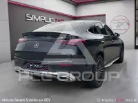 2023 Mercedes Benz GLC 400