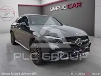 2023 Mercedes Benz GLC 400