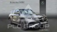 2023 Mercedes Benz EQB