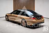 2023 Mercedes Benz S-Class