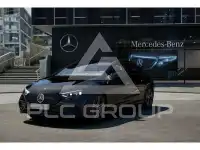 2023 Mercedes Benz EQE