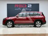 2023 Mercedes Benz EQB