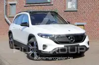 2023 Mercedes Benz EQB