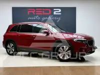 2023 Mercedes Benz EQB