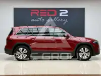 2023 Mercedes Benz EQB