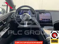 2023 Mercedes Benz EQE