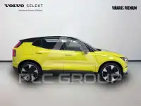 2023 Volvo EX 30