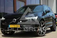 2023 Volvo XC60