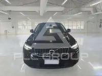 2023 Volvo XC40