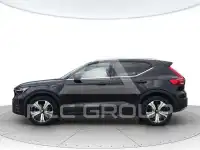 2023 Volvo XC40