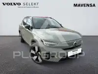 2023 Volvo XC40