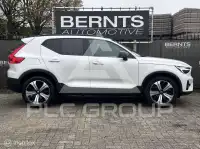 2023 Volvo XC40