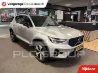2023 Volvo XC40