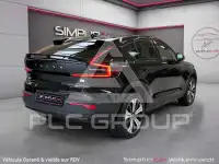 2023 Volvo C40 P8 Rec