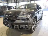 2023 Volvo C40 P8 Rec