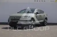 2023 Volvo C40 P8 Rec