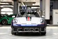 2023 Porsche 911